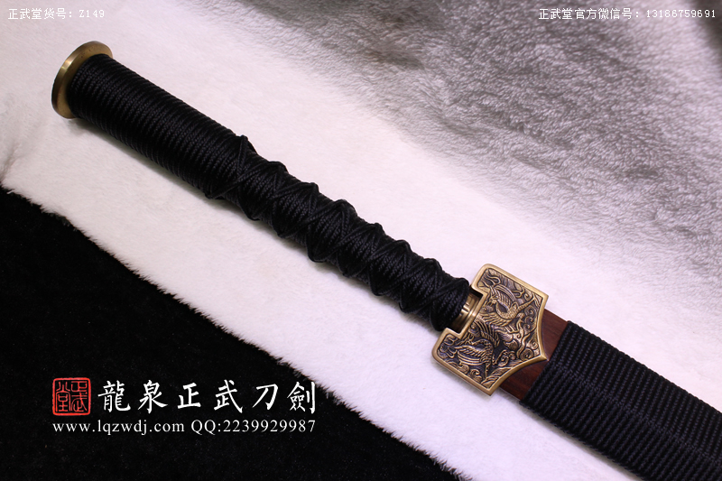 周正武龍泉寶劍專賣店,周正武龍泉劍價格,正武堂官網(wǎng),龍泉刀劍官網(wǎng),龍泉劍周正武,正武刀劍,龍泉正武刀劍官網(wǎng),龍泉正武刀劍,龍泉劍