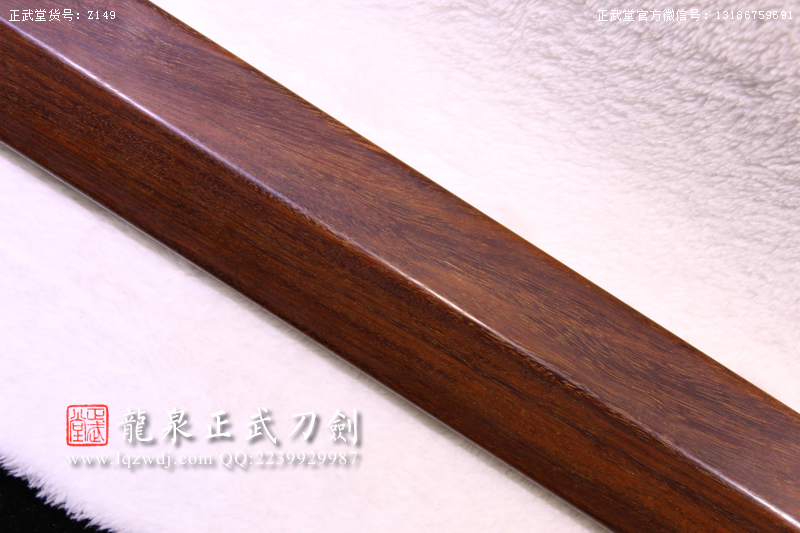 周正武龍泉寶劍專賣店,周正武龍泉劍價格,正武堂官網(wǎng),龍泉刀劍官網(wǎng),龍泉劍周正武,正武刀劍,龍泉正武刀劍官網(wǎng),龍泉正武刀劍,龍泉劍