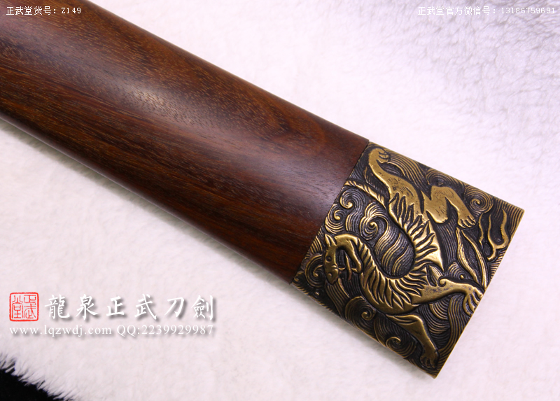 周正武龍泉寶劍專賣店,周正武龍泉劍價格,正武堂官網(wǎng),龍泉刀劍官網(wǎng),龍泉劍周正武,正武刀劍,龍泉正武刀劍官網(wǎng),龍泉正武刀劍,龍泉劍