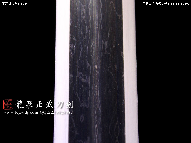 周正武龍泉寶劍專賣店,周正武龍泉劍價格,正武堂官網(wǎng),龍泉刀劍官網(wǎng),龍泉劍周正武,正武刀劍,龍泉正武刀劍官網(wǎng),龍泉正武刀劍,龍泉劍