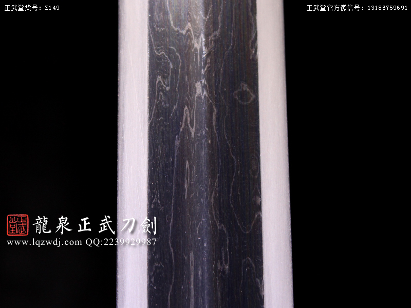 周正武龍泉寶劍專賣店,周正武龍泉劍價格,正武堂官網(wǎng),龍泉刀劍官網(wǎng),龍泉劍周正武,正武刀劍,龍泉正武刀劍官網(wǎng),龍泉正武刀劍,龍泉劍