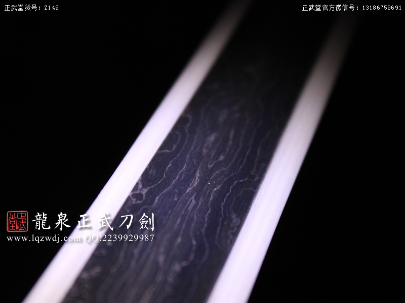 周正武龍泉寶劍專賣店,周正武龍泉劍價格,正武堂官網(wǎng),龍泉刀劍官網(wǎng),龍泉劍周正武,正武刀劍,龍泉正武刀劍官網(wǎng),龍泉正武刀劍,龍泉劍