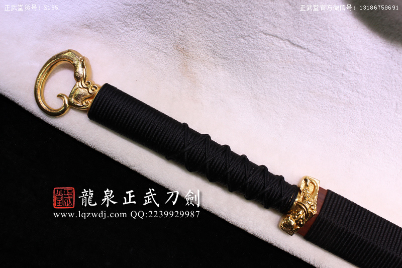 周正武龍泉寶劍專賣店,周正武龍泉劍價格,正武堂官網,龍泉刀劍官網,龍泉劍周正武,正武刀劍,龍泉正武刀劍官網,龍泉正武刀劍,龍泉劍