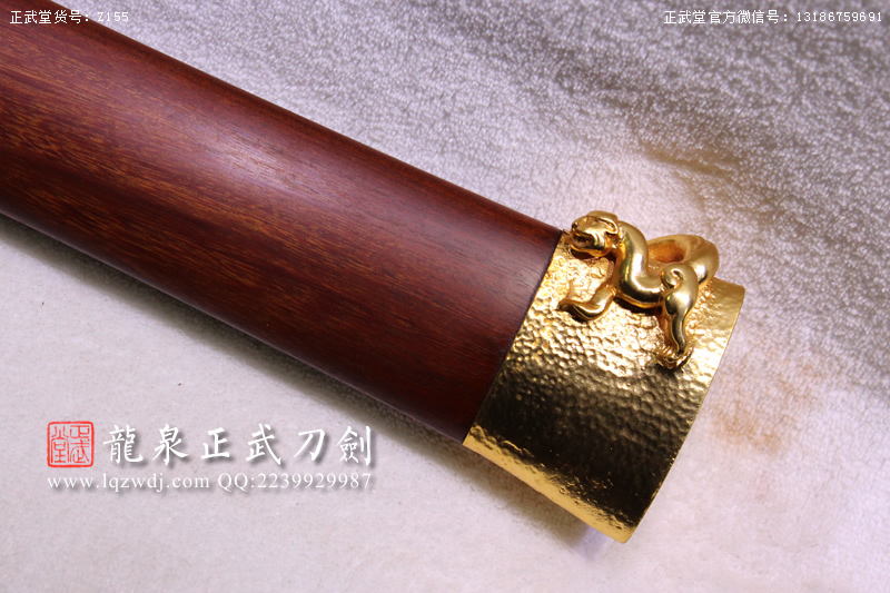 周正武龍泉寶劍專賣店,周正武龍泉劍價格,正武堂官網,龍泉刀劍官網,龍泉劍周正武,正武刀劍,龍泉正武刀劍官網,龍泉正武刀劍,龍泉劍