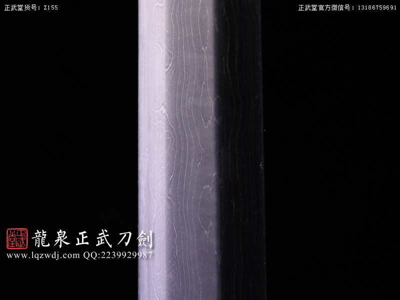 周正武龍泉寶劍專賣店,周正武龍泉劍價格,正武堂官網,龍泉刀劍官網,龍泉劍周正武,正武刀劍,龍泉正武刀劍官網,龍泉正武刀劍,龍泉劍