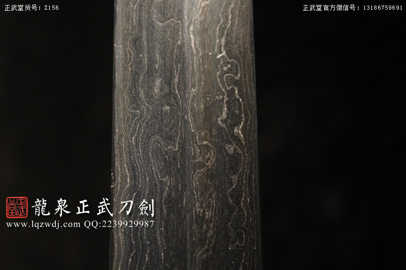 周正武龍泉寶劍專賣店,周正武龍泉劍價格,正武堂官網,龍泉刀劍官網,龍泉劍周正武,正武刀劍,龍泉正武刀劍官網,龍泉正武刀劍,龍泉劍