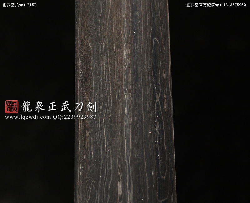 周正武龍泉寶劍專賣店,周正武龍泉劍價格,正武堂官網,龍泉刀劍官網,龍泉劍周正武,正武刀劍,龍泉正武刀劍官網,龍泉正武刀劍,龍泉劍