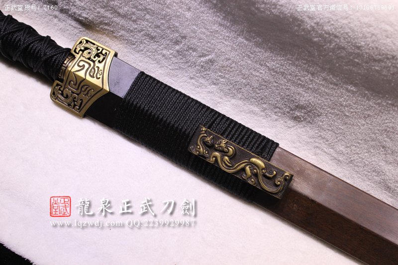 周正武龍泉寶劍專賣店,周正武龍泉劍價格,正武堂官網,龍泉刀劍官網,龍泉劍周正武,正武刀劍,龍泉正武刀劍官網,龍泉正武刀劍,龍泉劍