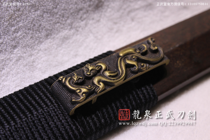 周正武龍泉寶劍專賣店,周正武龍泉劍價格,正武堂官網,龍泉刀劍官網,龍泉劍周正武,正武刀劍,龍泉正武刀劍官網,龍泉正武刀劍,龍泉劍