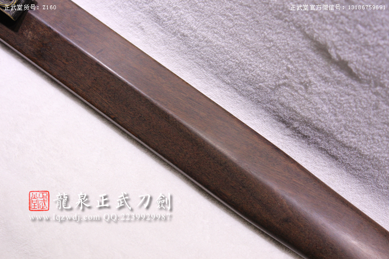 周正武龍泉寶劍專賣店,周正武龍泉劍價格,正武堂官網,龍泉刀劍官網,龍泉劍周正武,正武刀劍,龍泉正武刀劍官網,龍泉正武刀劍,龍泉劍