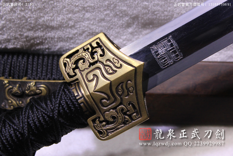 周正武龍泉寶劍專賣店,周正武龍泉劍價格,正武堂官網,龍泉刀劍官網,龍泉劍周正武,正武刀劍,龍泉正武刀劍官網,龍泉正武刀劍,龍泉劍