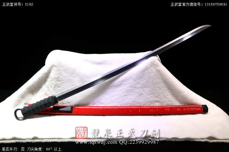 周正武龍泉寶劍專賣店,周正武龍泉?jiǎng)r(jià)格,正武堂官網(wǎng),龍泉刀劍官網(wǎng),龍泉?jiǎng)χ苷?正武刀劍,龍泉正武刀劍官網(wǎng),龍泉正武刀劍,龍泉?jiǎng)? border=