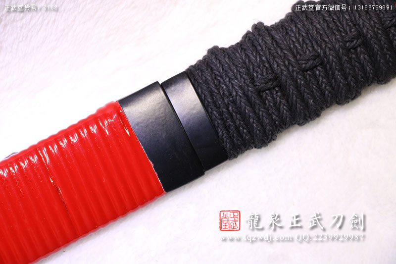 周正武龍泉寶劍專賣店,周正武龍泉?jiǎng)r(jià)格,正武堂官網(wǎng),龍泉刀劍官網(wǎng),龍泉?jiǎng)χ苷?正武刀劍,龍泉正武刀劍官網(wǎng),龍泉正武刀劍,龍泉?jiǎng)? border=