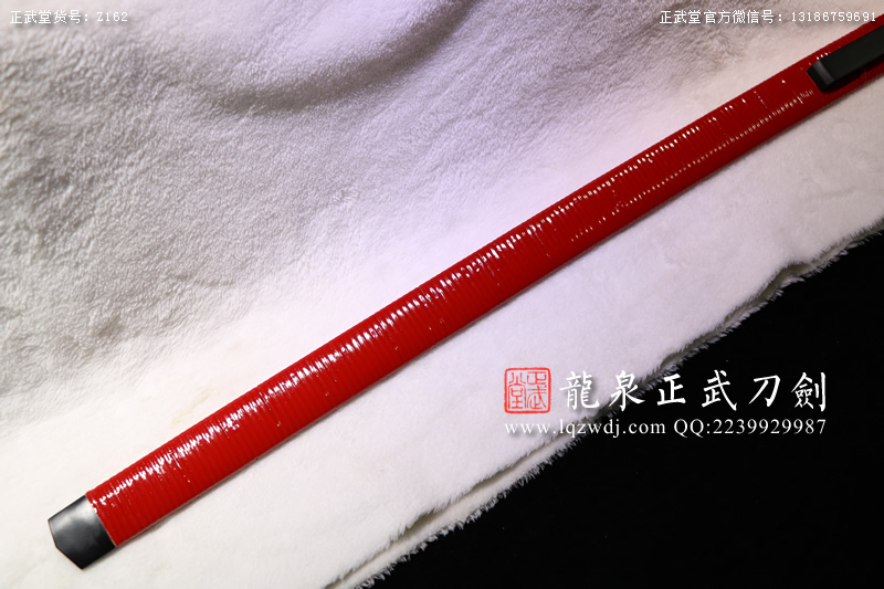 周正武龍泉寶劍專賣店,周正武龍泉?jiǎng)r(jià)格,正武堂官網(wǎng),龍泉刀劍官網(wǎng),龍泉?jiǎng)χ苷?正武刀劍,龍泉正武刀劍官網(wǎng),龍泉正武刀劍,龍泉?jiǎng)? border=