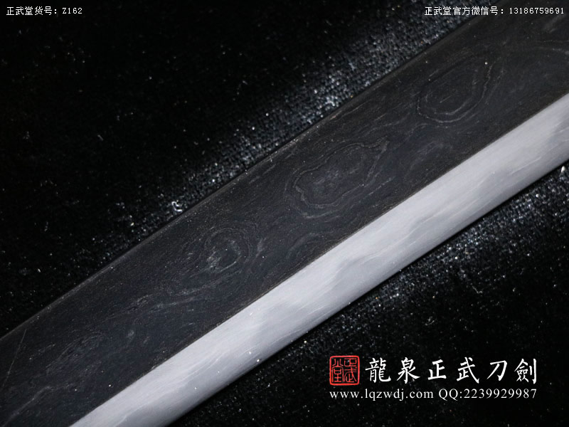 周正武龍泉寶劍專賣店,周正武龍泉?jiǎng)r(jià)格,正武堂官網(wǎng),龍泉刀劍官網(wǎng),龍泉?jiǎng)χ苷?正武刀劍,龍泉正武刀劍官網(wǎng),龍泉正武刀劍,龍泉?jiǎng)? border=
