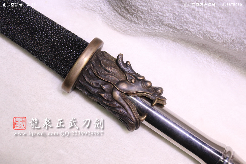 周正武龍泉寶劍專賣店,周正武龍泉劍價格,正武堂官網,龍泉刀劍官網,龍泉劍周正武,正武刀劍,龍泉正武刀劍官網,龍泉正武刀劍,龍泉劍