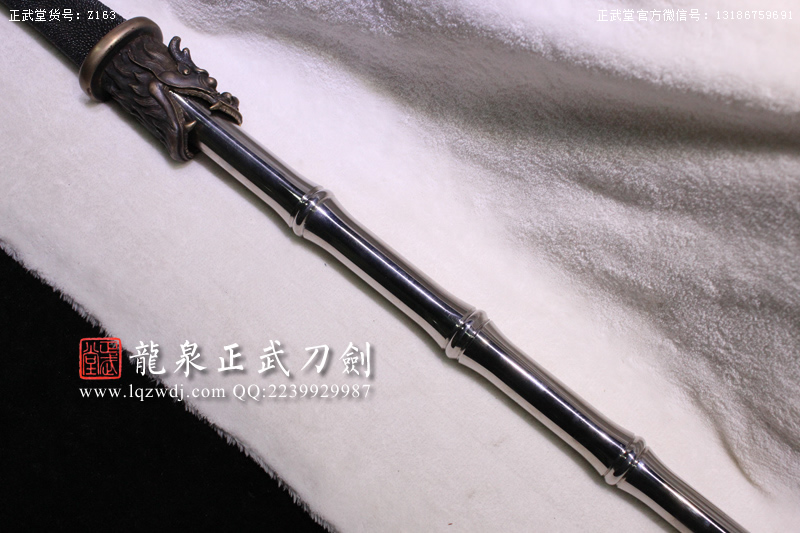 周正武龍泉寶劍專賣店,周正武龍泉劍價格,正武堂官網,龍泉刀劍官網,龍泉劍周正武,正武刀劍,龍泉正武刀劍官網,龍泉正武刀劍,龍泉劍