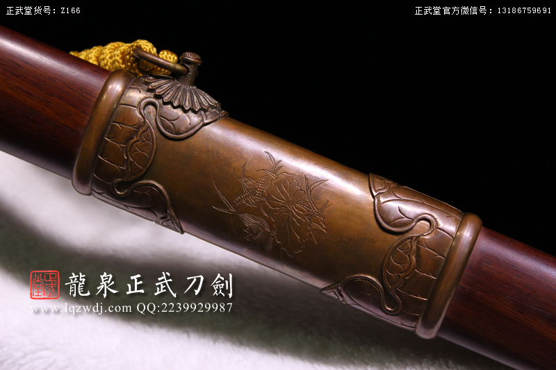 周正武龍泉寶劍專賣店,周正武龍泉劍價格,正武堂官網,龍泉刀劍官網,龍泉劍周正武,正武刀劍,龍泉正武刀劍官網,龍泉正武刀劍,龍泉劍
