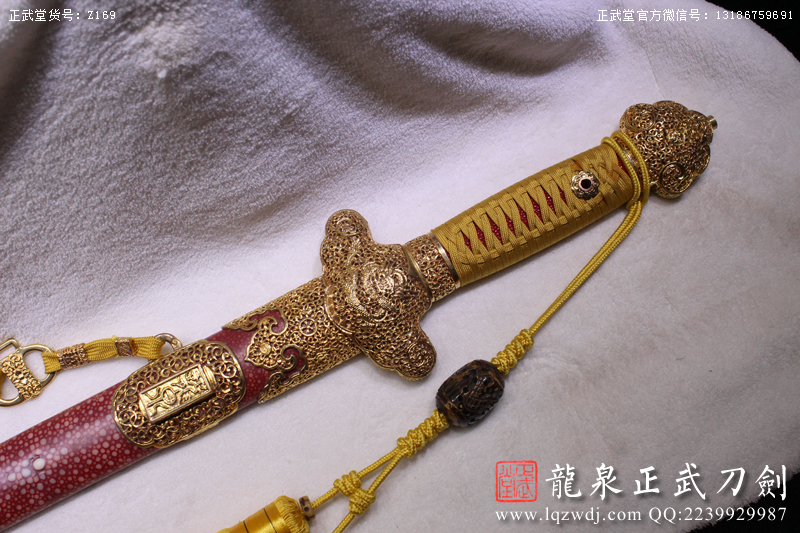 周正武龍泉寶劍專賣店,周正武龍泉?jiǎng)r(jià)格,正武堂官網(wǎng),龍泉刀劍官網(wǎng),龍泉?jiǎng)χ苷?正武刀劍,龍泉正武刀劍官網(wǎng),龍泉正武刀劍,龍泉?jiǎng)? border=