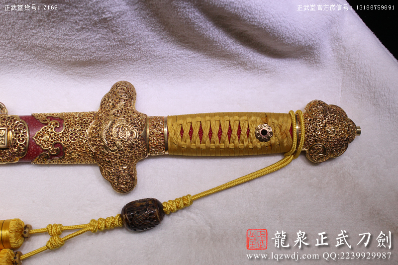 周正武龍泉寶劍專賣店,周正武龍泉?jiǎng)r(jià)格,正武堂官網(wǎng),龍泉刀劍官網(wǎng),龍泉?jiǎng)χ苷?正武刀劍,龍泉正武刀劍官網(wǎng),龍泉正武刀劍,龍泉?jiǎng)? border=