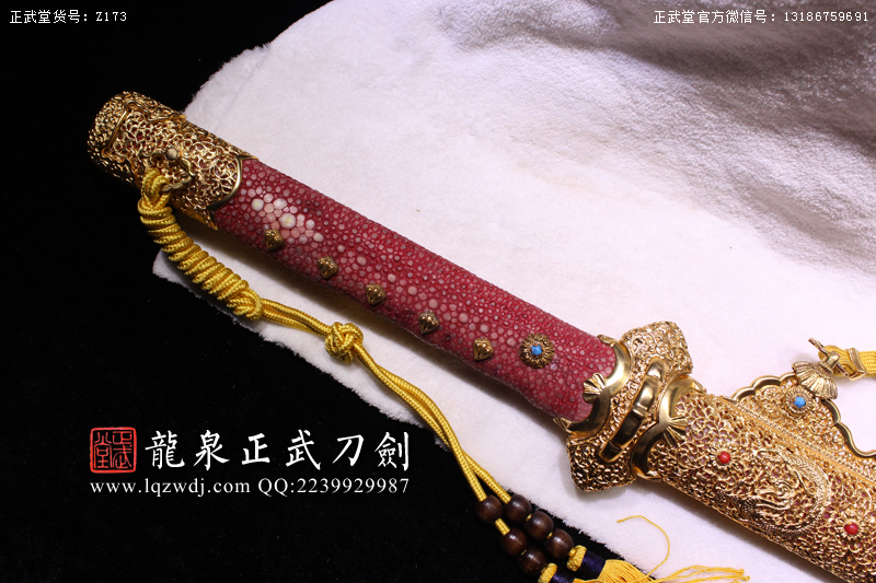 周正武龍泉寶劍專賣店,周正武龍泉劍價格,正武堂官網,龍泉刀劍官網,龍泉劍周正武,正武刀劍,龍泉正武刀劍官網,龍泉正武刀劍,龍泉劍