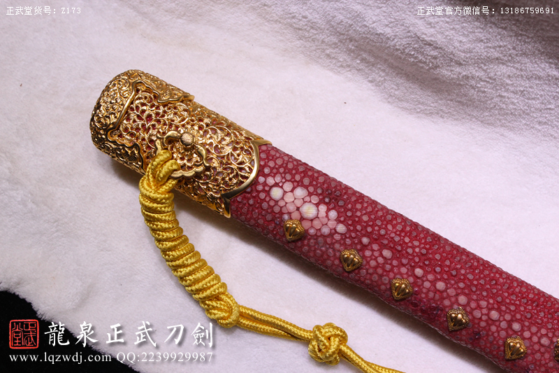 周正武龍泉寶劍專賣店,周正武龍泉劍價格,正武堂官網,龍泉刀劍官網,龍泉劍周正武,正武刀劍,龍泉正武刀劍官網,龍泉正武刀劍,龍泉劍