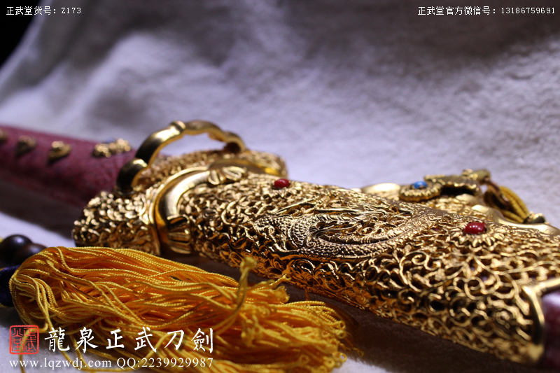 周正武龍泉寶劍專賣店,周正武龍泉劍價格,正武堂官網,龍泉刀劍官網,龍泉劍周正武,正武刀劍,龍泉正武刀劍官網,龍泉正武刀劍,龍泉劍