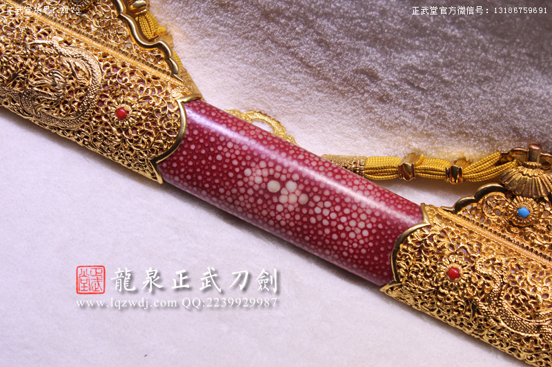 周正武龍泉寶劍專賣店,周正武龍泉劍價格,正武堂官網,龍泉刀劍官網,龍泉劍周正武,正武刀劍,龍泉正武刀劍官網,龍泉正武刀劍,龍泉劍