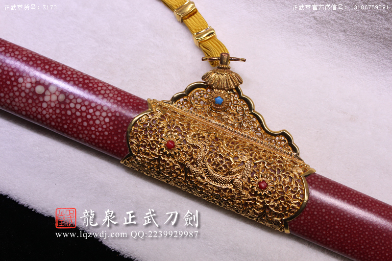 周正武龍泉寶劍專賣店,周正武龍泉劍價格,正武堂官網,龍泉刀劍官網,龍泉劍周正武,正武刀劍,龍泉正武刀劍官網,龍泉正武刀劍,龍泉劍