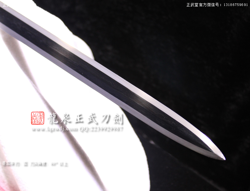 周正武龍泉寶劍專賣店,周正武龍泉劍價格,正武堂官網,龍泉刀劍官網,龍泉劍周正武,正武刀劍,龍泉正武刀劍官網,龍泉正武刀劍,龍泉劍