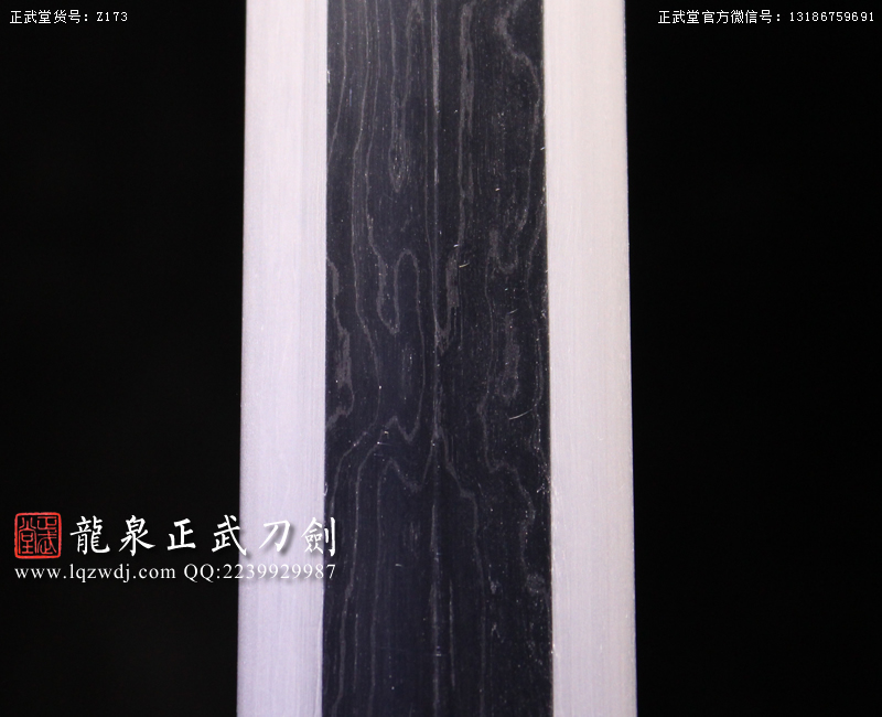 周正武龍泉寶劍專賣店,周正武龍泉劍價格,正武堂官網,龍泉刀劍官網,龍泉劍周正武,正武刀劍,龍泉正武刀劍官網,龍泉正武刀劍,龍泉劍