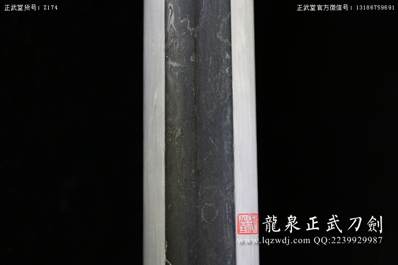 周正武龍泉寶劍專賣店,周正武龍泉劍價格,正武堂官網,龍泉刀劍官網,龍泉劍周正武,正武刀劍,龍泉正武刀劍官網,龍泉正武刀劍,龍泉劍