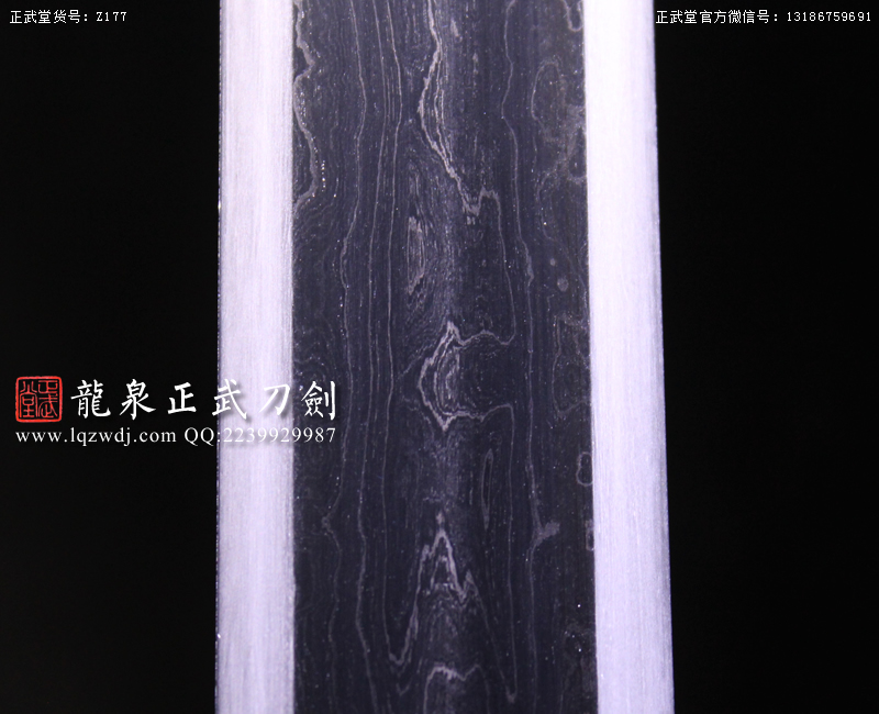 周正武龍泉寶劍專賣店,周正武龍泉劍價格,正武堂官網,龍泉刀劍官網,龍泉劍周正武,正武刀劍,龍泉正武刀劍官網,龍泉正武刀劍,龍泉劍