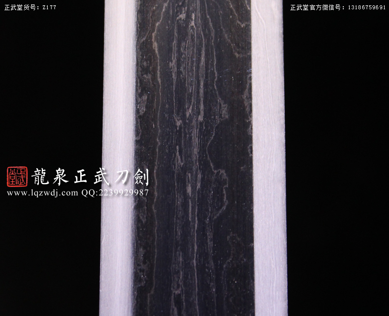 周正武龍泉寶劍專賣店,周正武龍泉劍價格,正武堂官網,龍泉刀劍官網,龍泉劍周正武,正武刀劍,龍泉正武刀劍官網,龍泉正武刀劍,龍泉劍