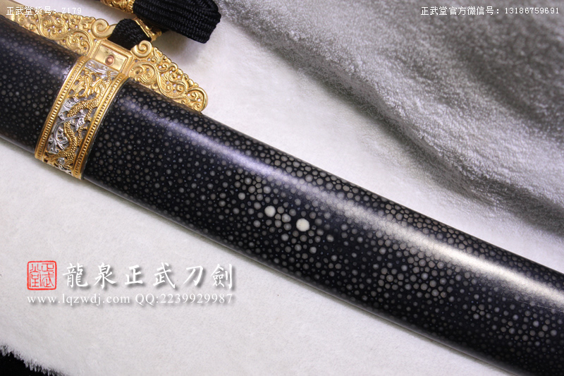 周正武龍泉寶劍專賣店,周正武龍泉劍價格,正武堂官網,龍泉刀劍官網,龍泉劍周正武,正武刀劍,龍泉正武刀劍官網,龍泉正武刀劍,龍泉劍