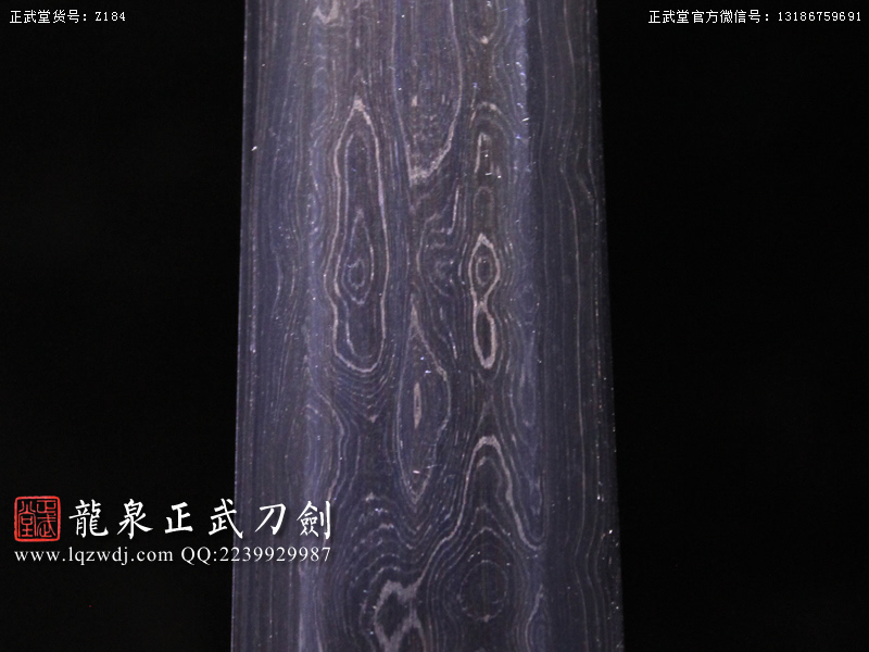 周正武龍泉寶劍專賣店,周正武龍泉劍價格,正武堂官網,龍泉刀劍官網,龍泉劍周正武,正武刀劍,龍泉正武刀劍官網,龍泉正武刀劍,龍泉劍