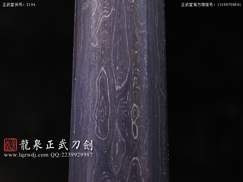 周正武龍泉寶劍專賣店,周正武龍泉劍價格,正武堂官網,龍泉刀劍官網,龍泉劍周正武,正武刀劍,龍泉正武刀劍官網,龍泉正武刀劍,龍泉劍