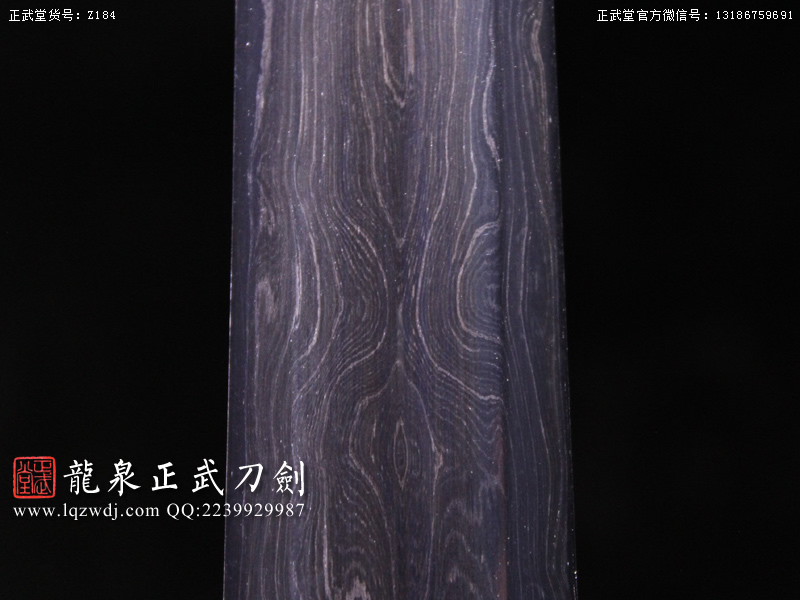 周正武龍泉寶劍專賣店,周正武龍泉劍價格,正武堂官網,龍泉刀劍官網,龍泉劍周正武,正武刀劍,龍泉正武刀劍官網,龍泉正武刀劍,龍泉劍