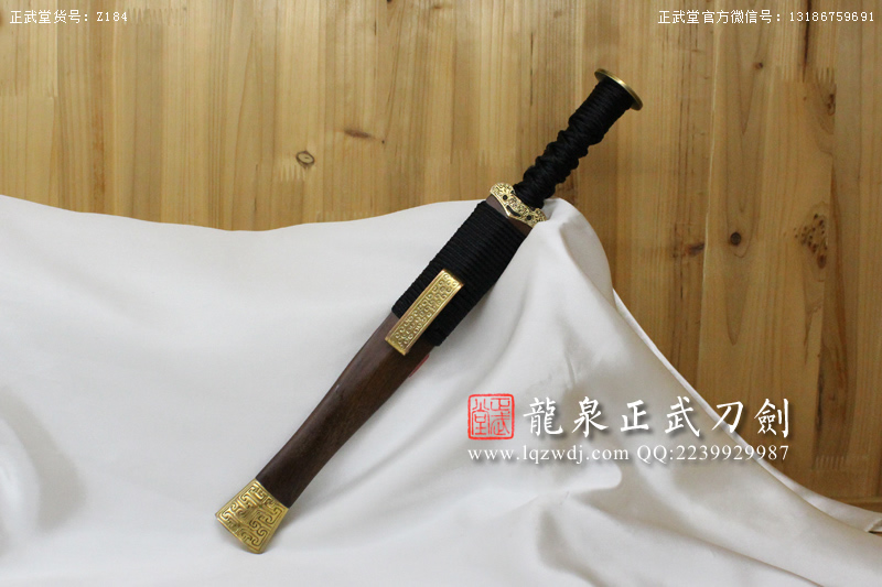 周正武龍泉寶劍專賣店,周正武龍泉劍價格,正武堂官網,龍泉刀劍官網,龍泉劍周正武,正武刀劍,龍泉正武刀劍官網,龍泉正武刀劍,龍泉劍