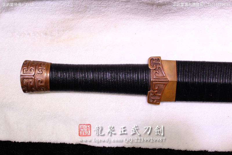 周正武龍泉寶劍專賣店,周正武龍泉劍價格,正武堂官網,龍泉刀劍官網,龍泉劍周正武,正武刀劍,龍泉正武刀劍官網,龍泉正武刀劍,龍泉劍