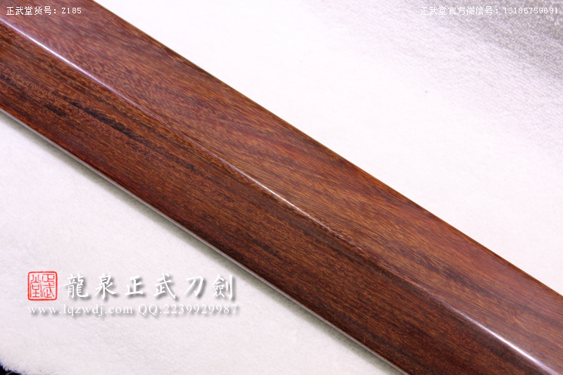 周正武龍泉寶劍專賣店,周正武龍泉劍價格,正武堂官網,龍泉刀劍官網,龍泉劍周正武,正武刀劍,龍泉正武刀劍官網,龍泉正武刀劍,龍泉劍