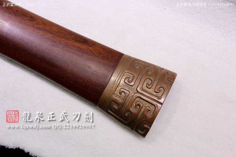 周正武龍泉寶劍專賣店,周正武龍泉劍價格,正武堂官網,龍泉刀劍官網,龍泉劍周正武,正武刀劍,龍泉正武刀劍官網,龍泉正武刀劍,龍泉劍
