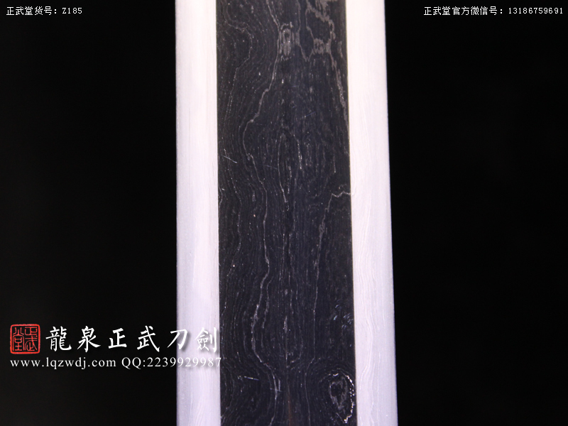 周正武龍泉寶劍專賣店,周正武龍泉劍價格,正武堂官網,龍泉刀劍官網,龍泉劍周正武,正武刀劍,龍泉正武刀劍官網,龍泉正武刀劍,龍泉劍