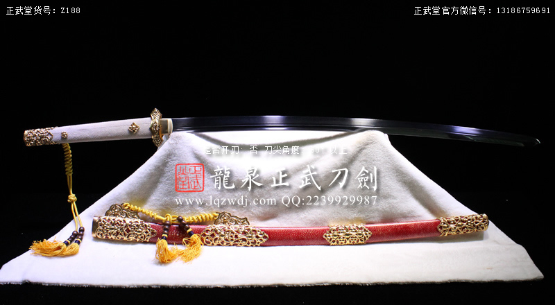 周正武龍泉寶劍專賣店,周正武龍泉劍價格,正武堂官網(wǎng),龍泉刀劍官網(wǎng),龍泉劍周正武,正武刀劍,龍泉正武刀劍官網(wǎng),龍泉正武刀劍,龍泉劍
