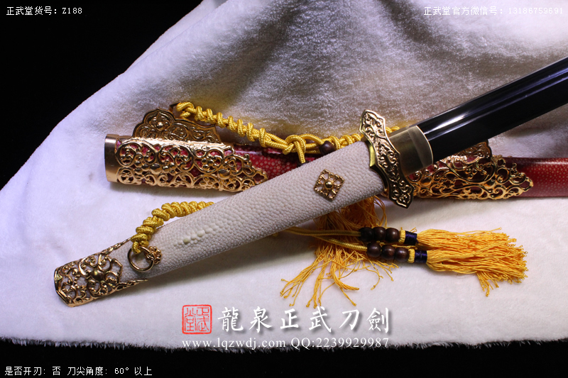 周正武龍泉寶劍專賣店,周正武龍泉劍價格,正武堂官網(wǎng),龍泉刀劍官網(wǎng),龍泉劍周正武,正武刀劍,龍泉正武刀劍官網(wǎng),龍泉正武刀劍,龍泉劍