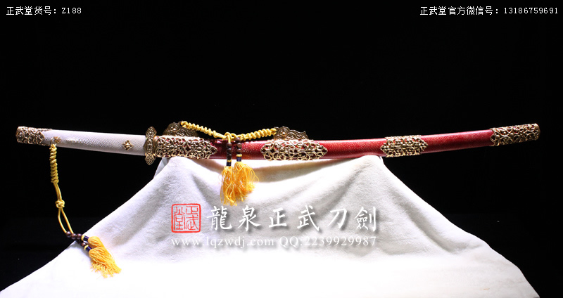 周正武龍泉寶劍專賣店,周正武龍泉劍價格,正武堂官網(wǎng),龍泉刀劍官網(wǎng),龍泉劍周正武,正武刀劍,龍泉正武刀劍官網(wǎng),龍泉正武刀劍,龍泉劍