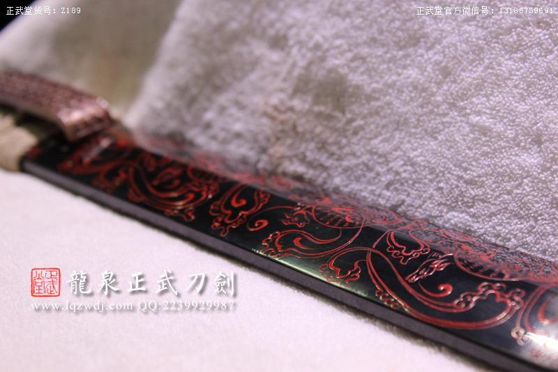 周正武龍泉寶劍專賣店,周正武龍泉劍價格,正武堂官網,龍泉刀劍官網,龍泉劍周正武,正武刀劍,龍泉正武刀劍官網,龍泉正武刀劍,龍泉劍
