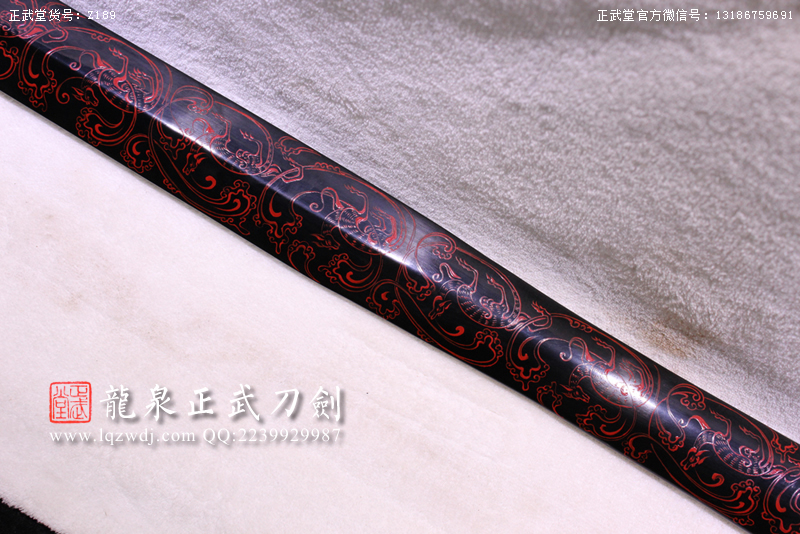 周正武龍泉寶劍專賣店,周正武龍泉劍價格,正武堂官網,龍泉刀劍官網,龍泉劍周正武,正武刀劍,龍泉正武刀劍官網,龍泉正武刀劍,龍泉劍