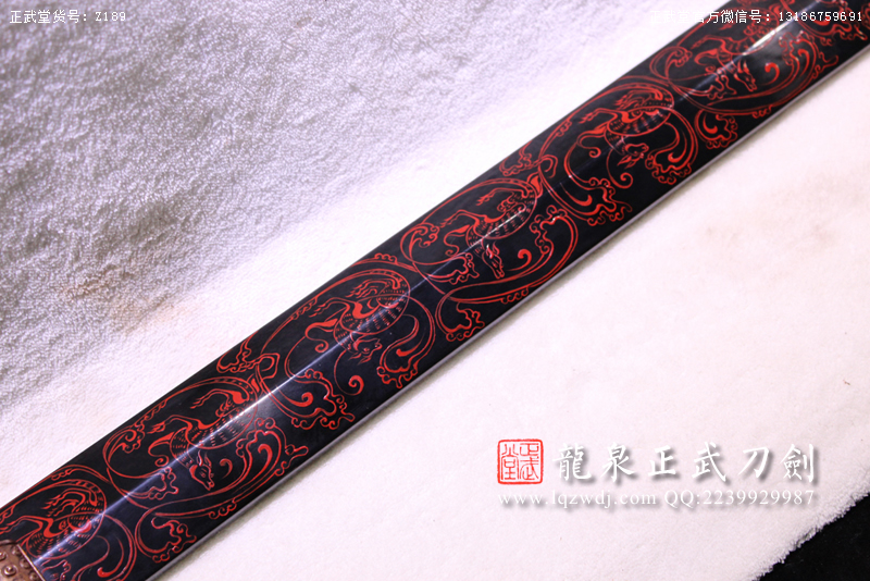 周正武龍泉寶劍專賣店,周正武龍泉劍價格,正武堂官網,龍泉刀劍官網,龍泉劍周正武,正武刀劍,龍泉正武刀劍官網,龍泉正武刀劍,龍泉劍