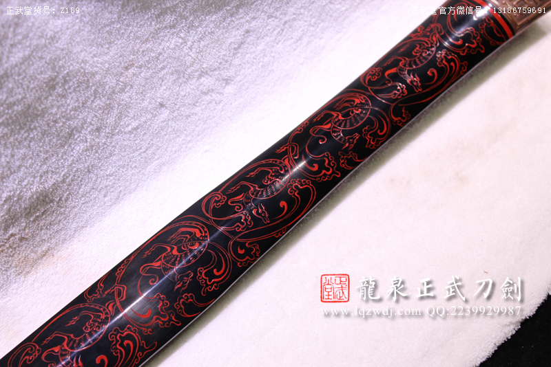 周正武龍泉寶劍專賣店,周正武龍泉劍價格,正武堂官網,龍泉刀劍官網,龍泉劍周正武,正武刀劍,龍泉正武刀劍官網,龍泉正武刀劍,龍泉劍